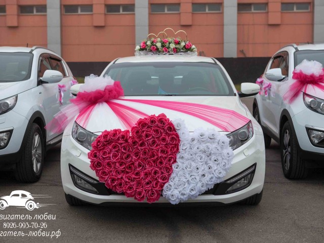 Аренда свадебных украшений на автомобили — Love story